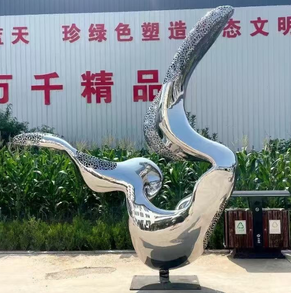 Stainless steel abstract sculp