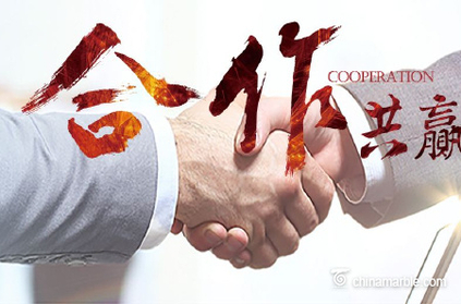 Win-win cooperation in 2022