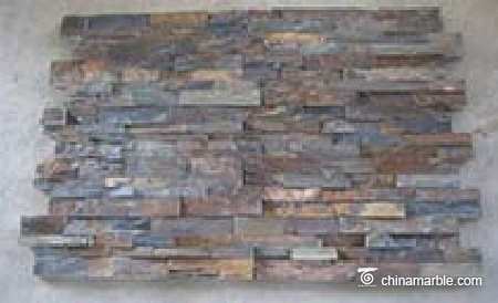 Black Quartzite Wallstone