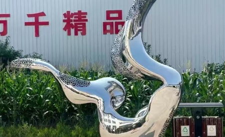 Stainless steel abstract sculpture BS-20