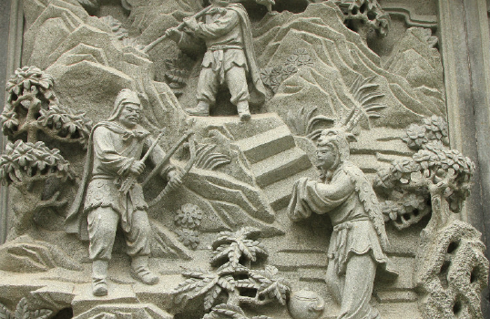 What is Stone carving art